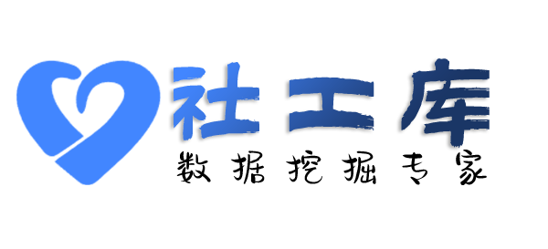 安全查老公探探号